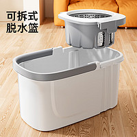 家杰優(yōu)品 省力旋轉(zhuǎn)拖把可拆卸一桶多用免手洗拖把地拖拖布墩布干濕 A53尊享升級款2個頭