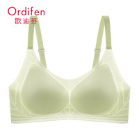 歐迪芬 女文胸 無(wú)鋼圈無(wú)痕裸感透氣 防下垂聚攏設(shè)計(jì) 冰晶綠
