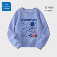 迷你真維斯 Mini Jeanswest 男童衛(wèi)衣 春秋款 滑板太空人設(shè)計 藍(lán)色
