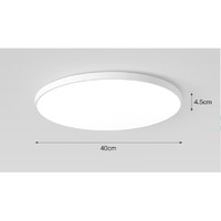 箭牌衛(wèi)浴 箭牌照明 臥室燈led QC503 24W