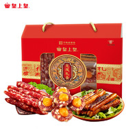 皇上皇 龍鳳臘味  禮盒裝  950g