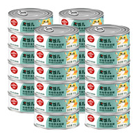 頑皮 雞肉鰹魚貓罐頭80g*24罐（湯汁型）濕糧罐頭happy100果飯兒