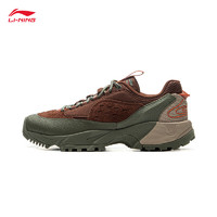 李寧 LI-NING 行野V2 輕質耐磨徒步鞋