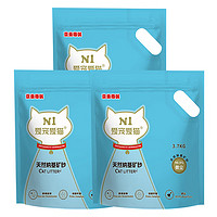 N1愛寵愛貓 AATURELIVE N1 愛寵愛貓n1定制款天然鈉基礦砂貓砂11.1kg礦石貓砂低塵結(jié)團杜絕粘底貓用品