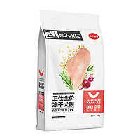 衛(wèi)仕 食薈FD系列 雞肉味通用全階段狗狗干糧 12kg