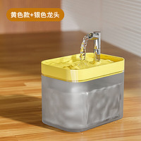 瓜洲牧 活水循環(huán)自動飲水機+濾芯棉