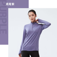 迪卡儂 DECATHLON LS TS RUN DRY+ ZIP 女子運動T恤 8394778