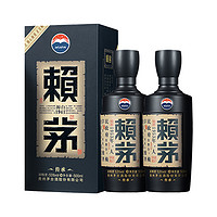 賴茅 傳承藍(lán)  醬香型白酒 53度 500mL 2瓶 雙支裝(帶禮袋）