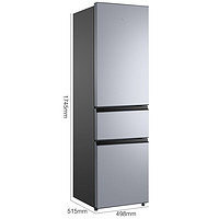 TCL 200L3-C 直冷三門冰箱 200L 閃白銀