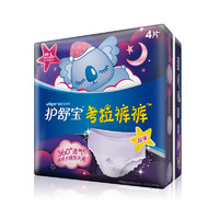 護(hù)舒寶 考拉褲褲褲型衛(wèi)生巾4條裝