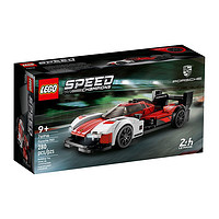 樂高 LEGO 超級賽車系列76916保時捷 963拼搭積木玩具