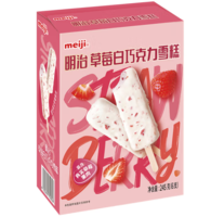 明治 白巧克力40.8g*6支