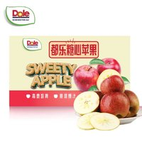 Dole 國產(chǎn)丑蘋果  中果  凈重4.2斤 8-14粒簡裝