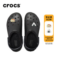crocs 暖棉洞洞鞋 207938