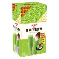 明治 抹茶白玉62g*6支贈49g*10支