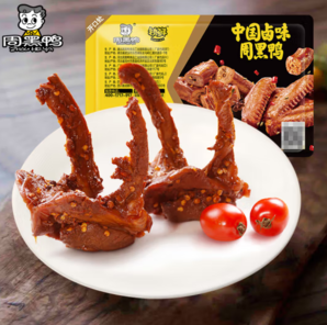 周黑鴨 經(jīng)典甜辣鎖骨 150g （任選6件）