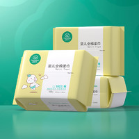 全棉時代 嬰兒棉柔巾100%純棉干濕兩用面巾洗臉巾成人可用100抽*3包