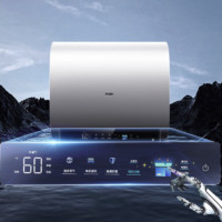 海爾 Haier 扁桶系列 EC6003-BK3KU1 儲水式電熱水器 60L 3300W