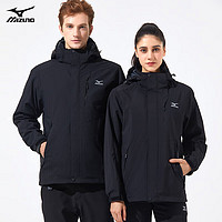 美津濃 今晚8點(diǎn)：Mizuno 美津濃 三合一戶外兩件套抓絨保暖防風(fēng)登山服RTA2CE2640