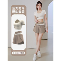 維多利亞旅行者 victoriatourist 專業(yè)訓(xùn)練晨跑步速干運(yùn)動(dòng)套裝
