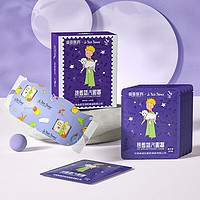 超亞醫(yī)藥 超亞蒸汽眼罩眼部自發(fā)熱敷眼貼 蒸汽充沛+薰衣草香【10片*1盒】