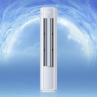 TCL 真省電SE系列 KFR-72LW/JD21+B1 新一級能效 立柜式空調(diào) 3匹