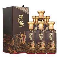 茅臺 MOUTAI 貴州茅臺酒股份漢醬 醬香型白酒高度白酒禮盒裝 自飲收藏酒水 53度 500mL 6瓶 漢醬匠心傳承