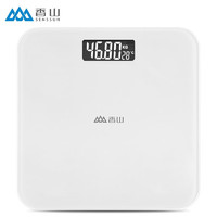 香山 體重秤電子秤人體 家用精準(zhǔn)稱重體重計高精度人體秤秤 白