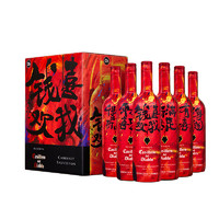 紅魔鬼 珍藏赤霞珠節(jié)慶聯(lián)名鴻運當頭葡萄酒750ml*6整箱 智利進口紅酒