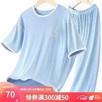 迪士尼 男童睡衣夏季薄款兒童家居服休閑套裝運動寶寶中大童空調(diào)服 藍色