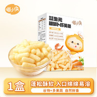 喵小俠 SUPER MIAO 益生元胡蘿卜蝦芙條36g