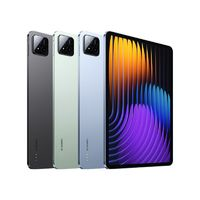 小米 Xiaomi 平板7pro 11.2英寸 3.2K超清原色屏 第三代 驍龍8S旗艦處理器8+256GB
