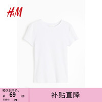 H&M 女裝T恤羅紋短袖短上衣1222097 白色