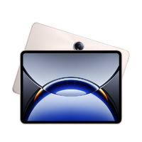 OPPO Pad 3 Pro平板電腦16+512GB