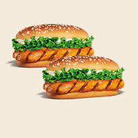BURGER KING 漢堡王 果木烤雞腿堡 2份 單次券