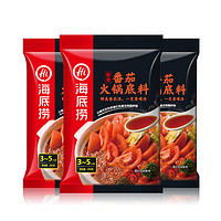 海底撈 火鍋底料番茄火鍋底料200g*3包 （贈(zèng)手工面+筷子禮盒）