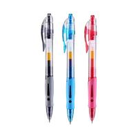 晨光 GP-1008 按動中性筆 3支