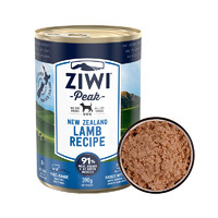 ZIWI 滋益巔峰 狗狗罐頭多口味組合裝170g*6罐