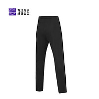 必邁 男女款輕彈抓絨長褲