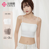 潔麗雅 吊帶小背心帶胸墊