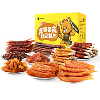 瘋狂小狗 寵物狗狗零食磨牙棒牛肉粒訓(xùn)練獎(jiǎng)勵(lì) 精品零食大禮包 1000g