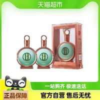 習(xí)酒 君品習(xí)酒 53%vol 醬香型白酒 500ml*2瓶