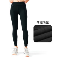 迪卡儂 DECATHLON LONG TIGHT RUN DRY 女子緊身褲 8552231