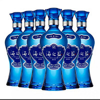 洋河 海之藍(lán) 藍(lán)色經(jīng)典 52%vol 濃香型白酒520ml×6