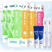 冷酸靈 抗敏感多效合一牙膏套裝 660g*1套