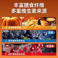 力狼 貓糧成貓幼貓通用全價貓糧
