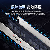 梵想 UD01R臺式電腦ddr4內(nèi)存條16gx2終身保固3200/3600內(nèi)存條8g16g