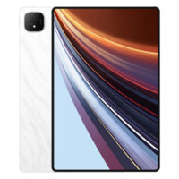 榮耀 HONOR 平板GT Pro（8GB、256GB、WiFi版、月影白、第三代驍龍8s）
