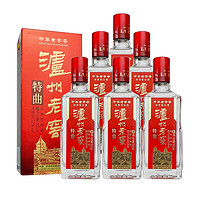 瀘州老窖 特曲 濃香型 高度白酒 52度 165mL 6瓶 特曲