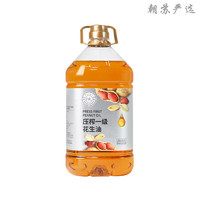 胖東來 DL 一級(jí)壓榨花生油 5L+2L